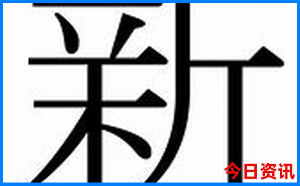 北京好吃的好玩的地方有哪些