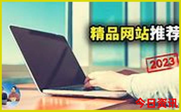 诸暨旅游必去十大景点